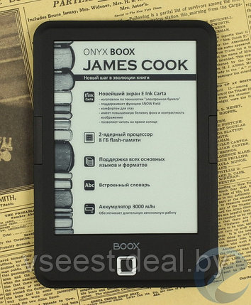 Электронная книга Onyx BOOX James Cook (shu), фото 2