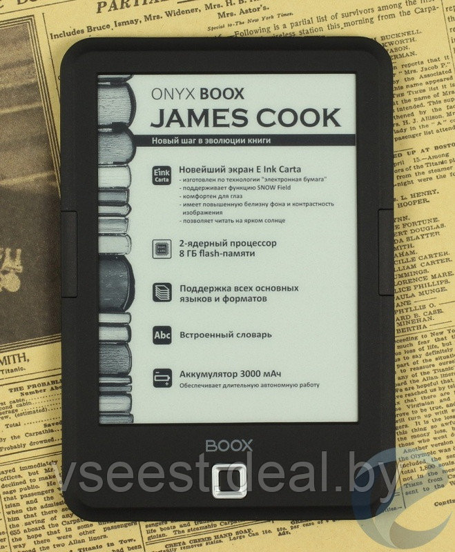 Электронная книга Onyx BOOX James Cook (shu) - фото 1 - id-p68280803