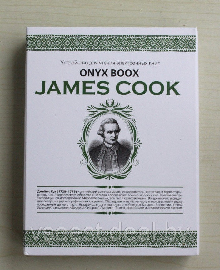 Электронная книга Onyx BOOX James Cook (shu) - фото 5 - id-p68280803