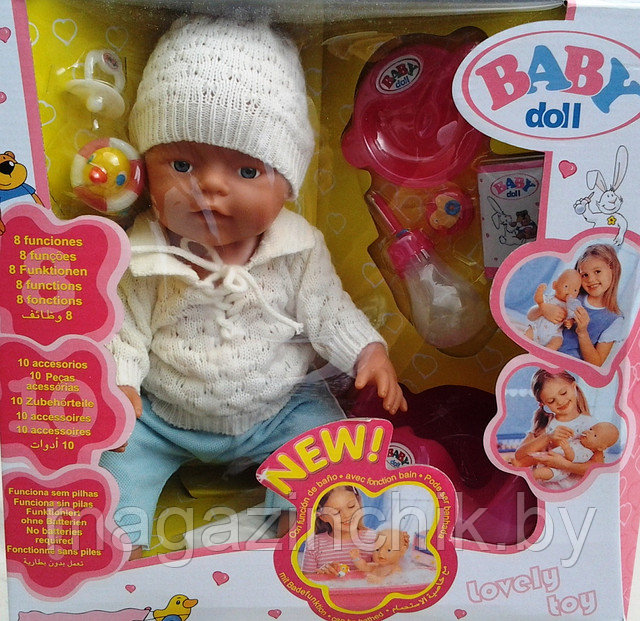 Кукла пупс Беби дол Baby Doll аналог Baby Born 9 функций 058-1 купить в Минске - фото 2 - id-p3065738