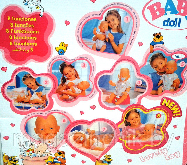 Кукла пупс Беби дол Baby Doll аналог Baby Born 9 функций 058-6 купить в Минске - фото 2 - id-p3065748