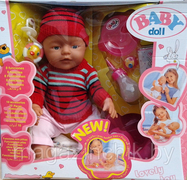 Кукла пупс Беби дол Baby Doll аналог Baby Born 9 функций 058-7 купить в Минске