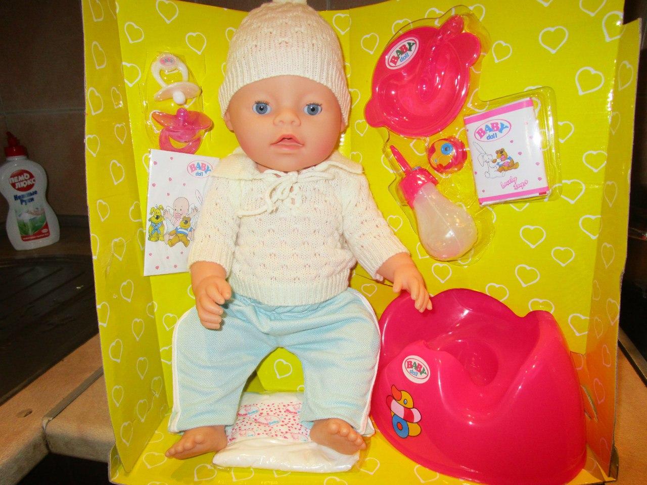 Кукла пупс Baby Born 9 функций 058-1 - фото 1 - id-p6743377