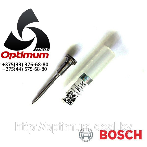 Обратный клапан форсунки Bosch - фото 1 - id-p1110278