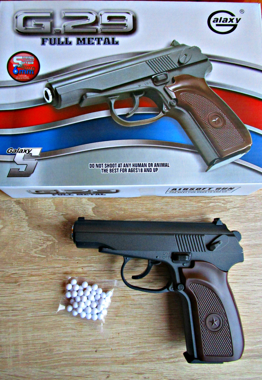 Детский Металлический пистолет Макарова на пульках G 29