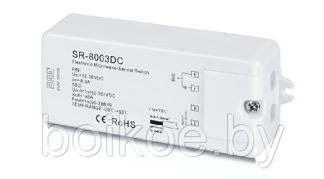 SR-8003 Датчик движения MicroWave. Регуллировка задержки до 10 мин и зоны до 20м. 220 В, фото 2