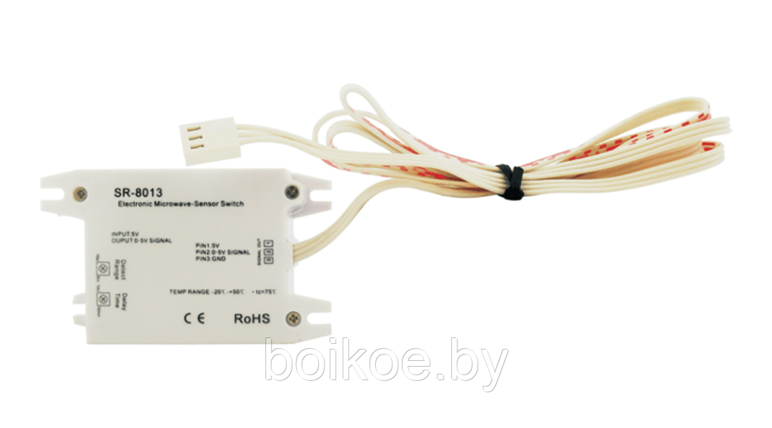 SR-8003 Датчик движения MicroWave. Регуллировка задержки до 10 мин и зоны до 20м. 220 В - фото 2 - id-p68341321