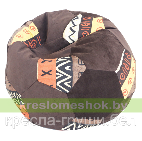 Кресло мешок Мяч Шоко-Африка