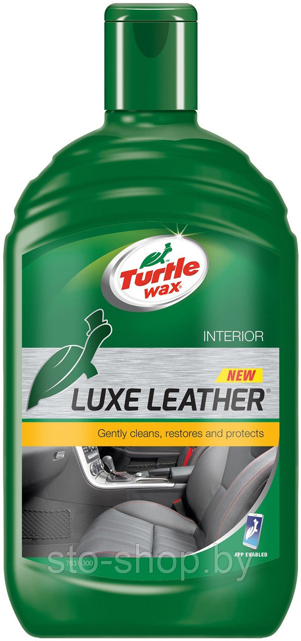 Очиститель-кондиционер для кожи Turtle Wax LUXE LEATHER 500мл - фото 3 - id-p68347411