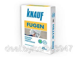 Гипсовая шпатлёвка KNAUF FUGEN ( 25кг )