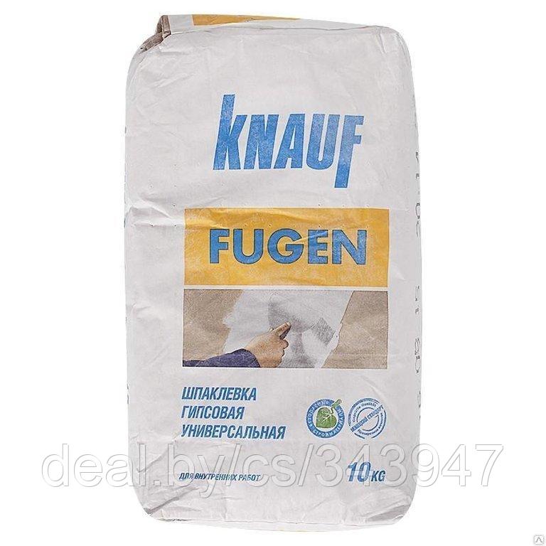 Гипсовая шпатлёвка KNAUF FUGEN ( 10кг )