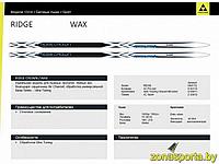 Лыжи беговые Fischer Ridge Wax