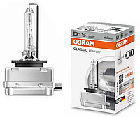 Лампа ксеноновая D1S Osram Xenarc Classic 66140CLC