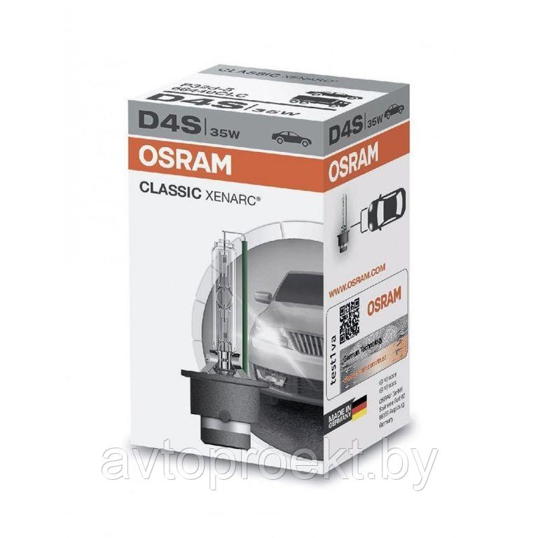 Оригинальная ксеноновая лампы  D4S Osram Xenarc Classic 66440CLC