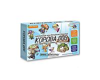 Настольная игра Корова 006. Стиль Жизни