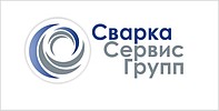 ООО "СваркаСервисГрупп"