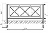 Пешеходное ограждение, фото 9
