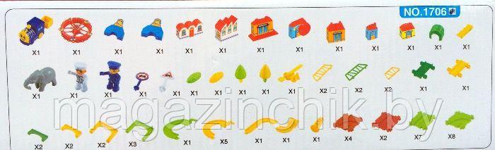 Конструктор Железная дорога с паровозиком, 1706, 70 дет, свет, звук - фото 3 - id-p68367124
