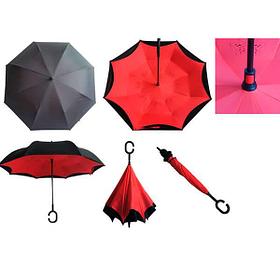 Зонт наоброт  "КРАСНЫЙ МАК" (Umbrella)