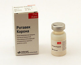 Вакцина РОТАВЕК КОРОНА (ROTAVEC CORONA®)