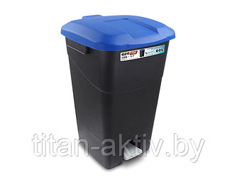 Контейнер для мусора пластик. 60л с педалью (синяя крышка) TAYG