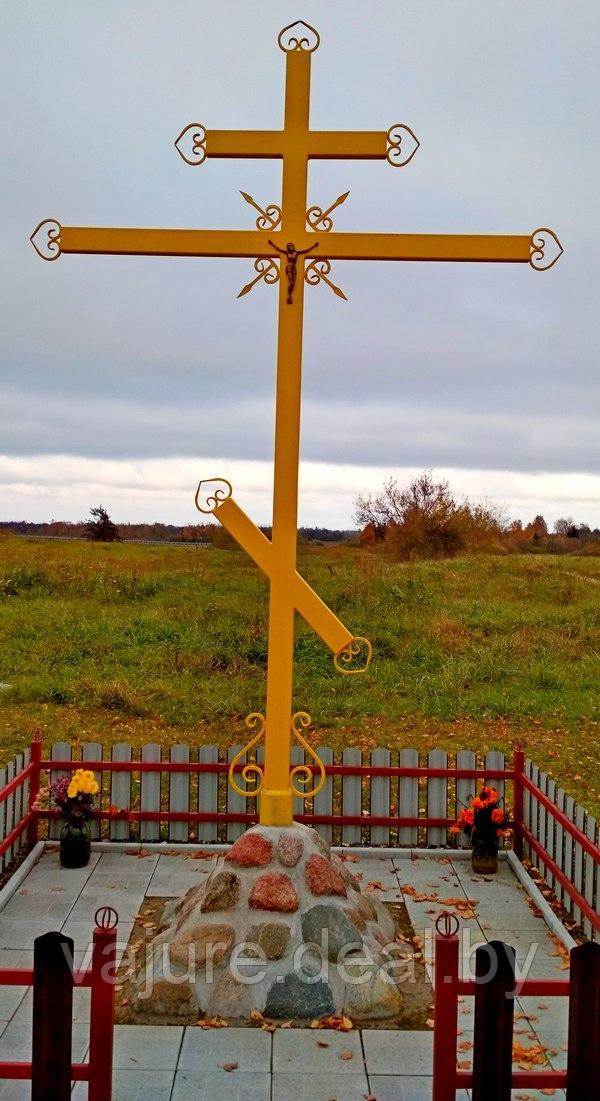 Крест поклонный кованый, православный