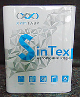 Клей для производства мягкой мебели SinTex (Негорючий клей) 15 кг.