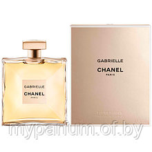 Женская парфюмированная вода Chanel Gabrielle edp 100ml