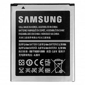 Аккумулятор для SAMSUNG GT-i9150/ i9152 GALAXY MEGA 5.8, original, фото 2