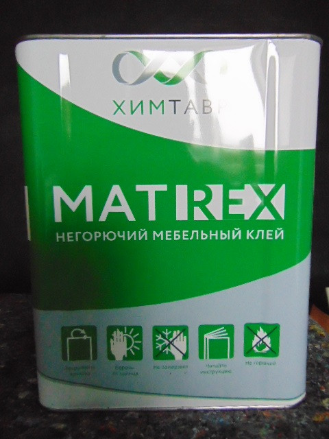 Клей для производства матрасов и мягкой мебели MatRex (Негорючий клей) 15 кг.