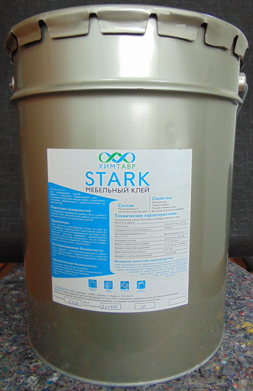 Мебельный клей Stark 15 кг.