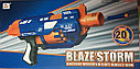 Бластер Нерф Blaze Storm 7033, 20 пуль, на батарейках, типа Nerf, фото 3