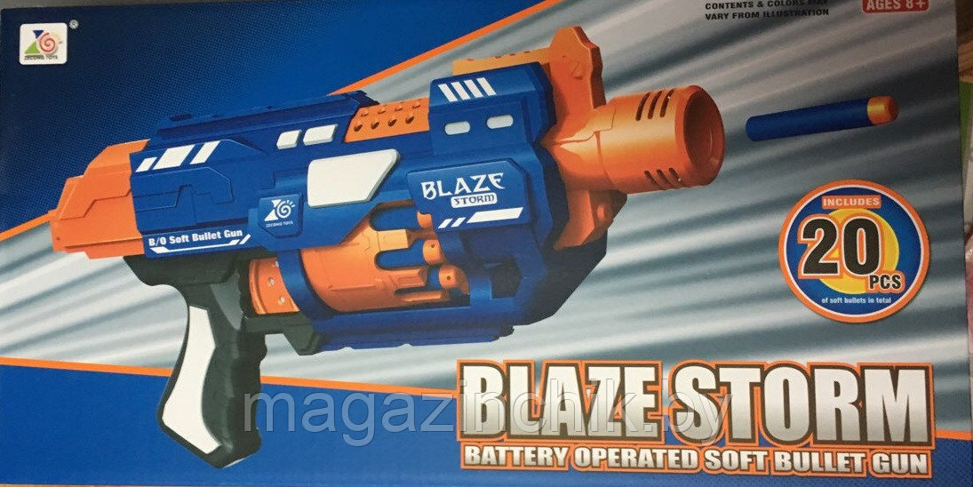 Бластер Нерф Blaze Storm 7033, 20 пуль, на батарейках, типа Nerf - фото 3 - id-p68499322