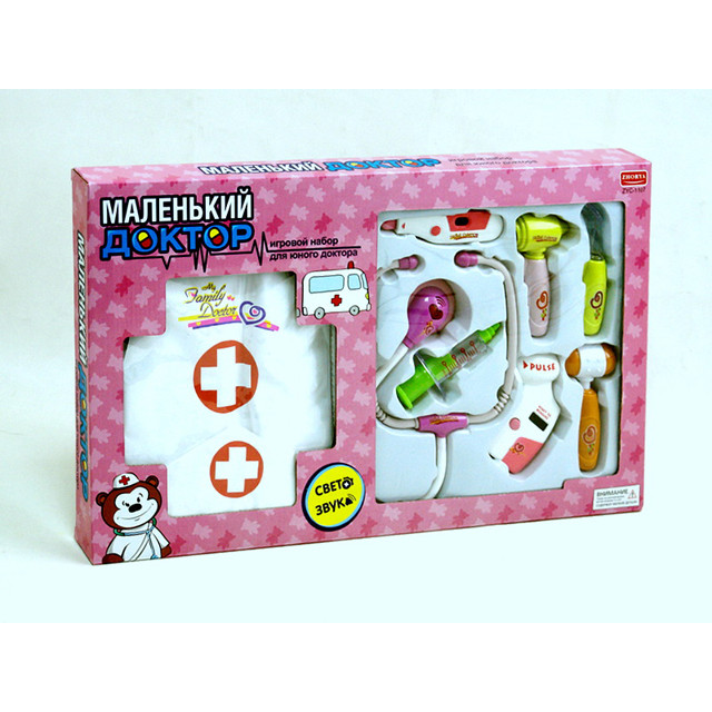 Игровой набор "Маленький доктор" (7 предметов, костюм, звук, свет) ZYC-1107-3 - фото 2 - id-p68501214