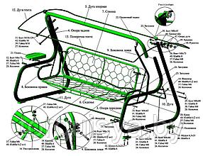 Сборка садовых качелей