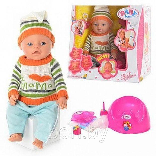Кукла интерактивная Baby Doll (Бэби Дол) 9 функций, 9 аксессуаров ...