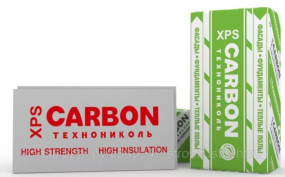 Утеплитель Технониколь Carbon Eco 50мм