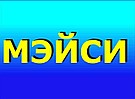 ИП Жих Андрей Вячеславович