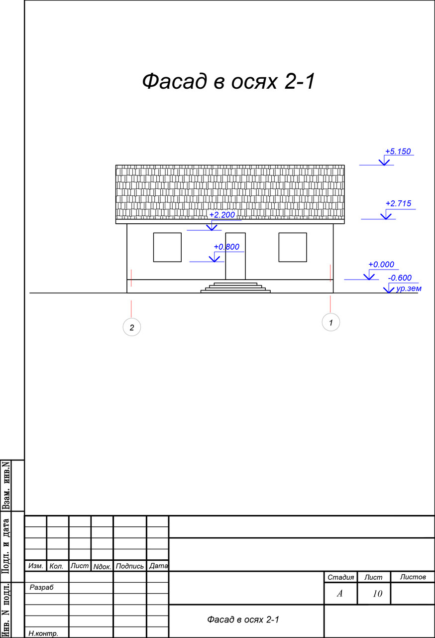 Проект одноэтажного жилого дома с двухскатной кровлей 47.8 м2 - фото 3 - id-p68511957