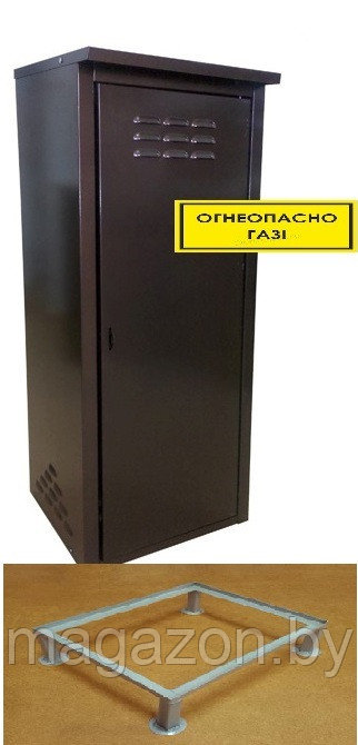 Шкаф для газового баллона 50л. с подставкой, античная медь - фото 10 - id-p68541388