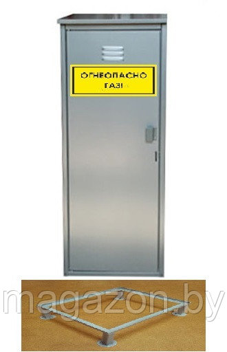 Шкаф для газового баллона 50л. с подставкой, серый - фото 10 - id-p68541399