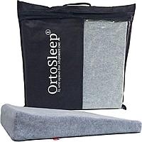 Ортопедическая подушка с эффектом памяти Ortosleep OrtoSit (Квадрат с уклоном для сидения) 