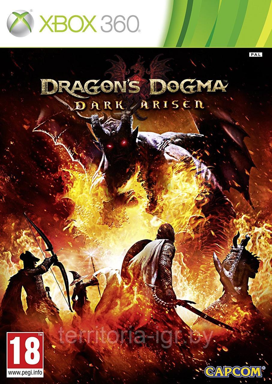 Dragon s Dogma: Dark Arisen Xbox 360 ( 2 диска) - фото 1 - id-p68542558