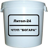Смазка Литол-24 (ведро 17 кг.)