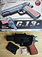 Игрушечный страйкбольный пистолет Galaxy G.13 с кобурой