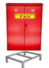 Шкаф для газовых баллонов с подставкой, красный