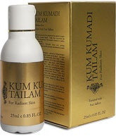 Омолаживающее масло для кожи лица Кумкумади Kumkumadi Vasu India, 50 мл