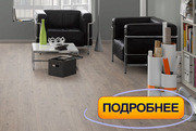 Ламинат Egger Flooring PRO Classic 32 класс с фаской