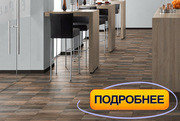 Ламинат Egger Flooring PRO Kingsize