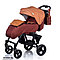 Прогулочная коляска BabyHit Travel Air, фото 2